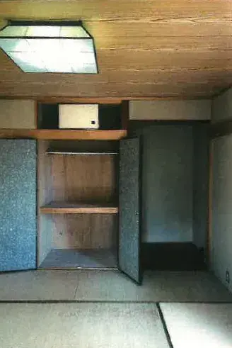 2LDK Property Nasu-gun Nasu-machi Tochigi Prefecture (11)