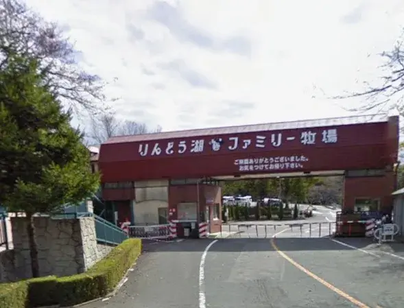 2LDK Property Nasu-gun Nasu-machi Tochigi Prefecture (23)