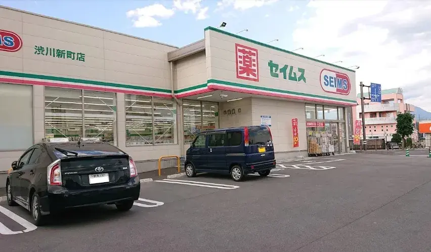 6LDK Ville de Shibukawa Préfecture de Gunma (16)