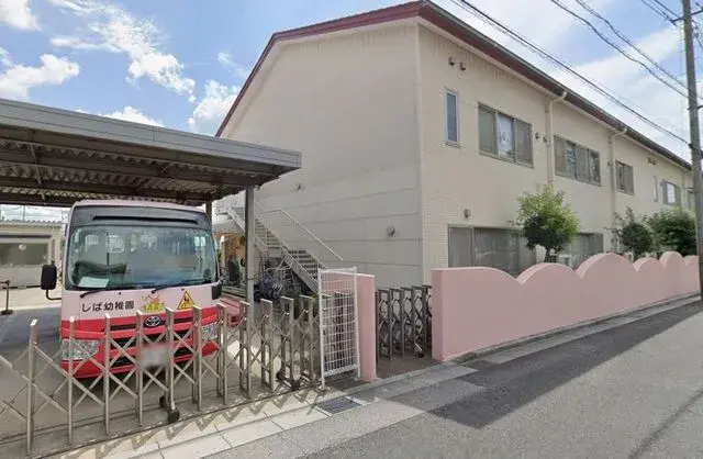 Akiya in Saitama