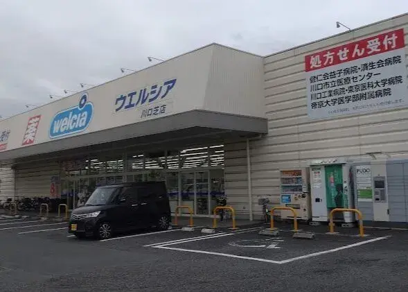 2SLDK Kawaguchi City Saitama Prefecture (5)