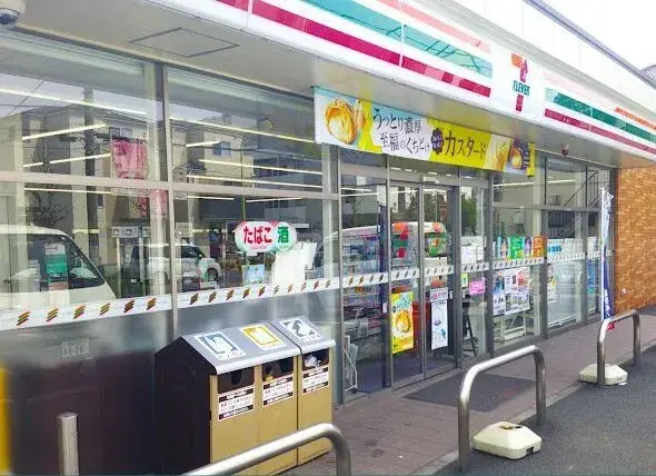 4LDK物件 川口市 埼玉県 (4)