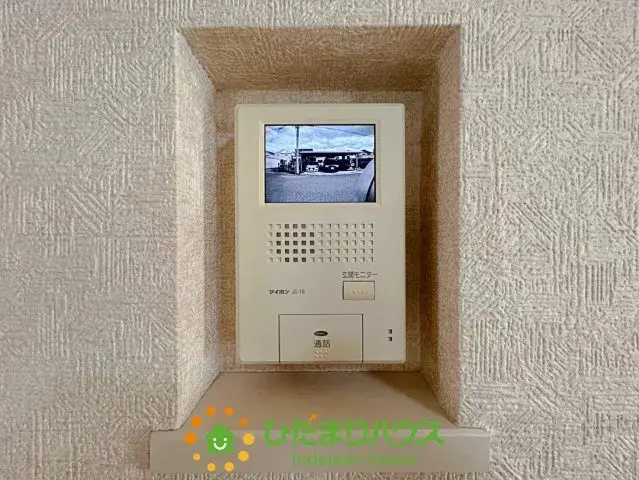 Propiedad 5LDK Ciudad de Kazo Prefectura de Saitama (28)
