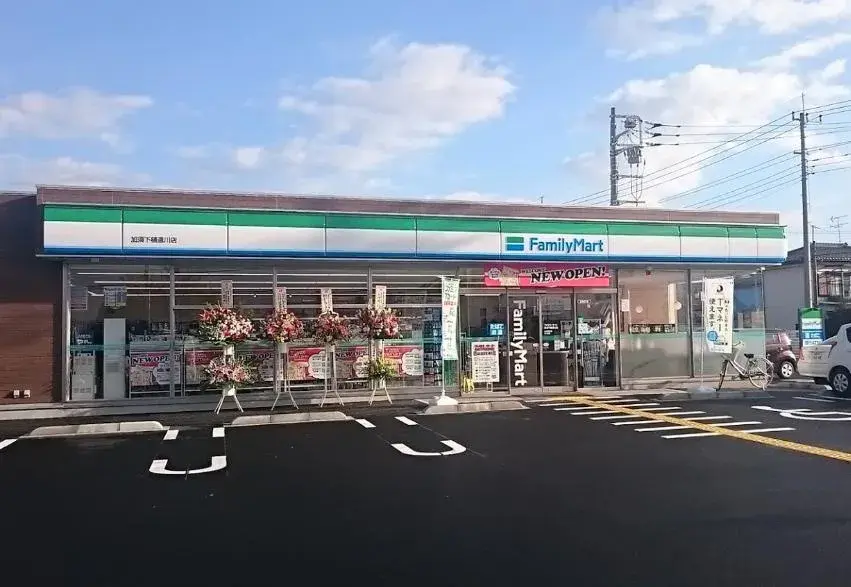 Propriété 4LDK Kazo, Préfecture de Saitama (11)