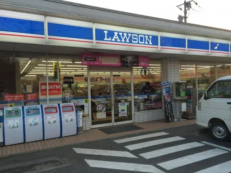 Propriété 4LDK Kazo, Préfecture de Saitama (12)