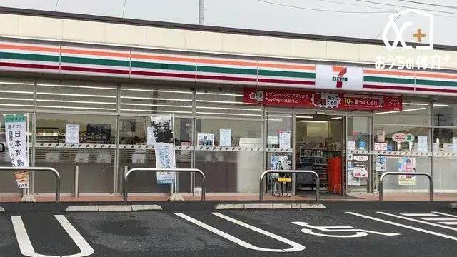 4LDK Ville de Hanno Préfecture de Saitama (22)