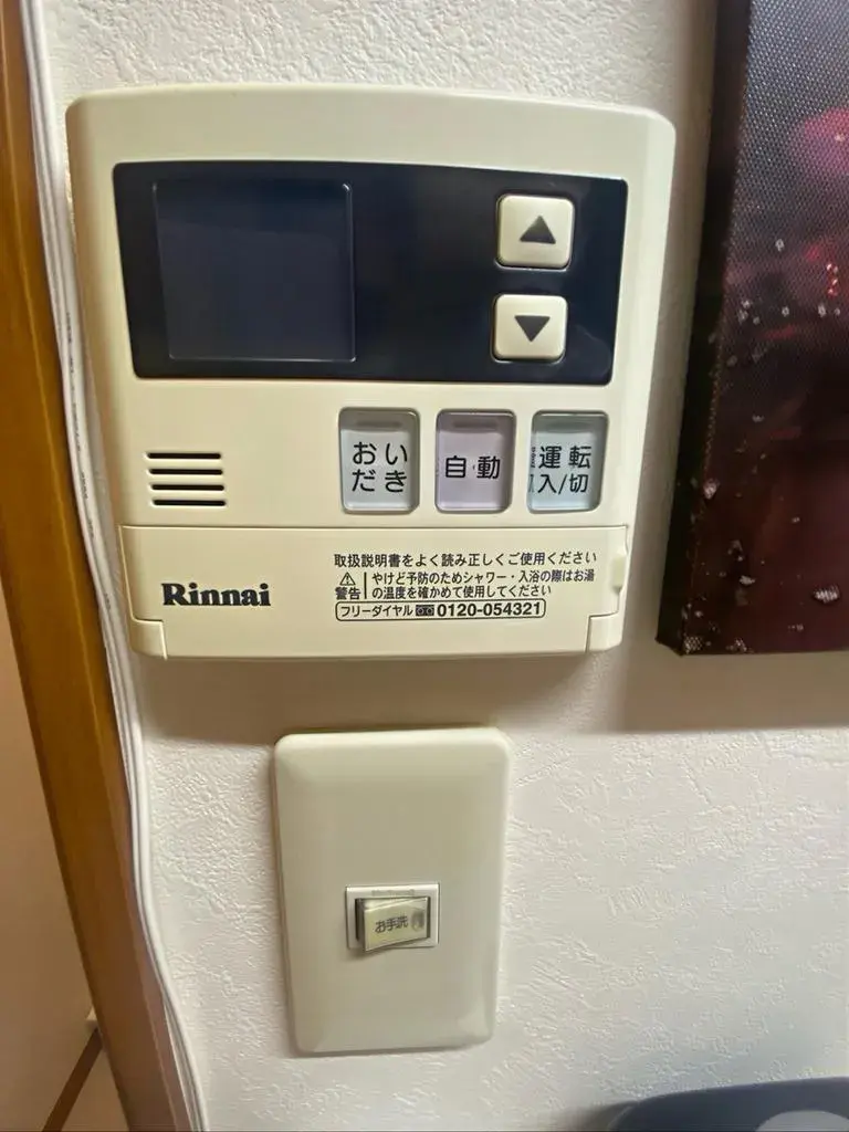 3K Shop-Attached Residence Kawagoe City, Saitama Prefecture (19)