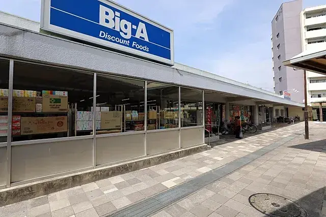 Propiedad 4LDK Sugito-machi, Kitakatsushika-gun, Prefectura de Saitama (16)