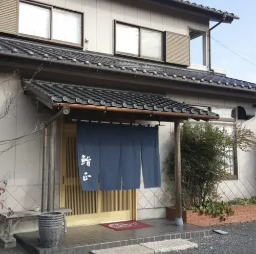 Propiedad 4LDK Sugito-machi, Kitakatsushika-gun, Prefectura de Saitama (3)