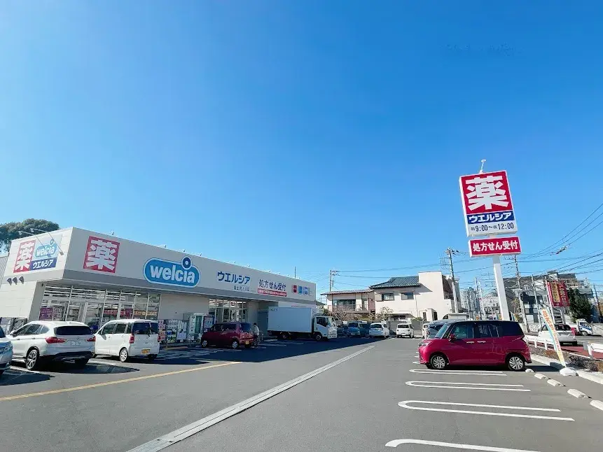 Propriété 5DK
Fujimi, Saitama (19)