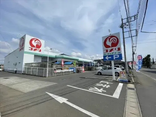 Propriété 5DK
Fujimi, Saitama (20)