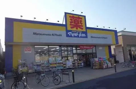 4LDK Satte City Saitama Prefecture (13)