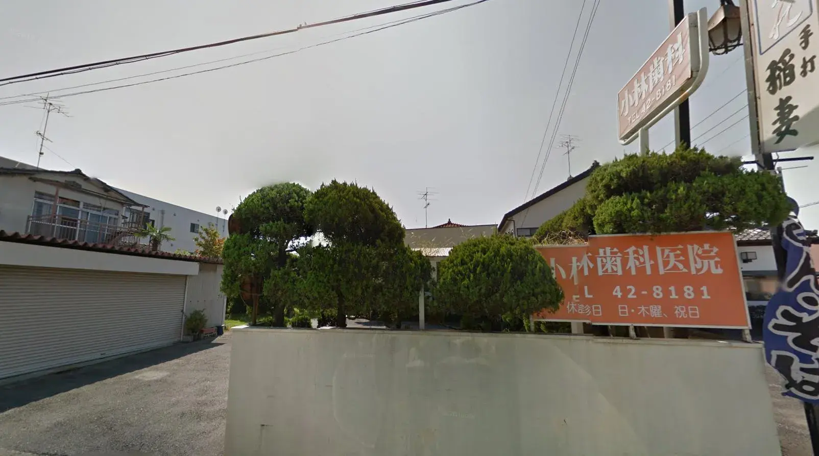 4LDK Satte City Saitama Prefecture (16)