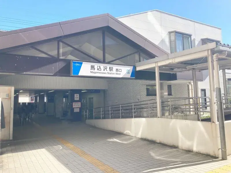 Akiya in Chiba