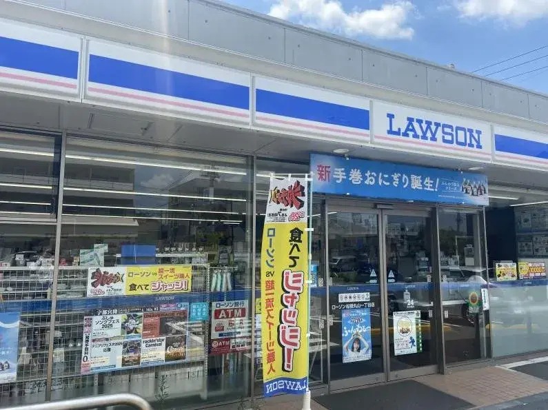 3SLDK Property Funabashi City Chiba Prefecture (11)