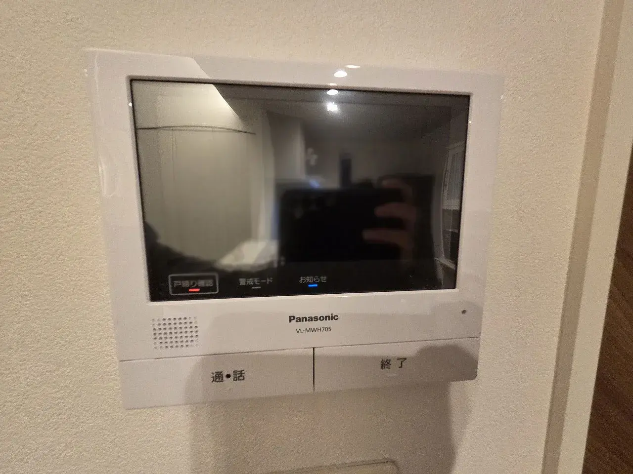 3LDK Property Kashiwa City Chiba Prefecture (19)