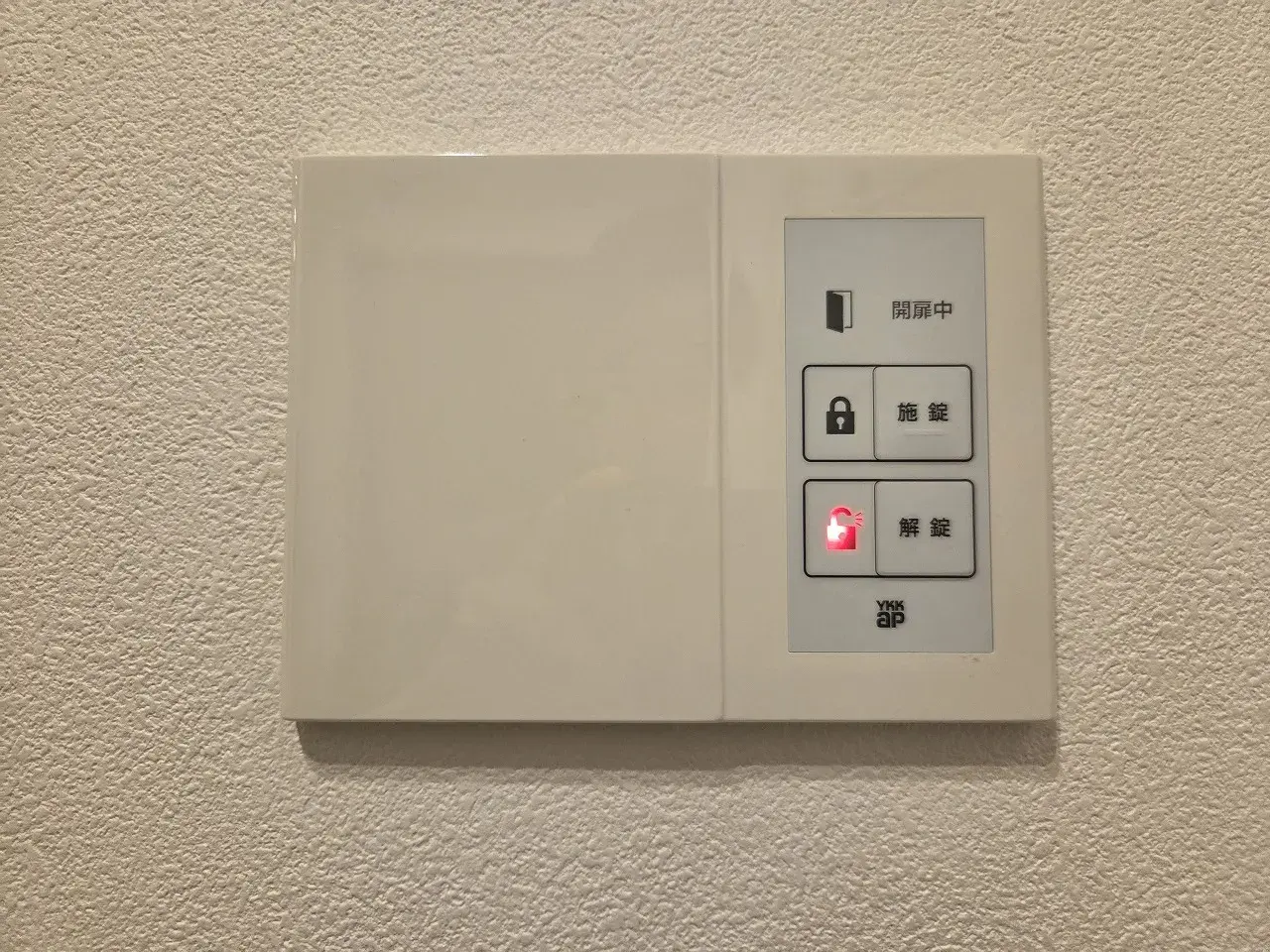 3LDK Property Kashiwa City Chiba Prefecture (20)