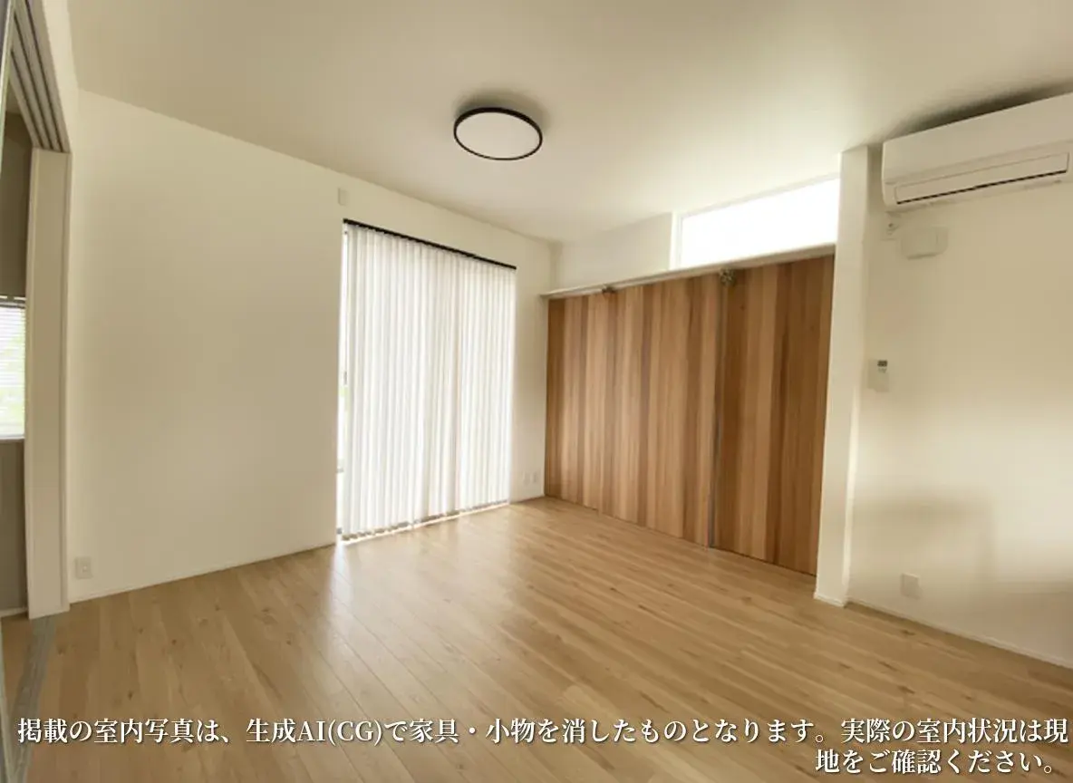4SLDK Property Matsudo City Chiba Prefecture (18)