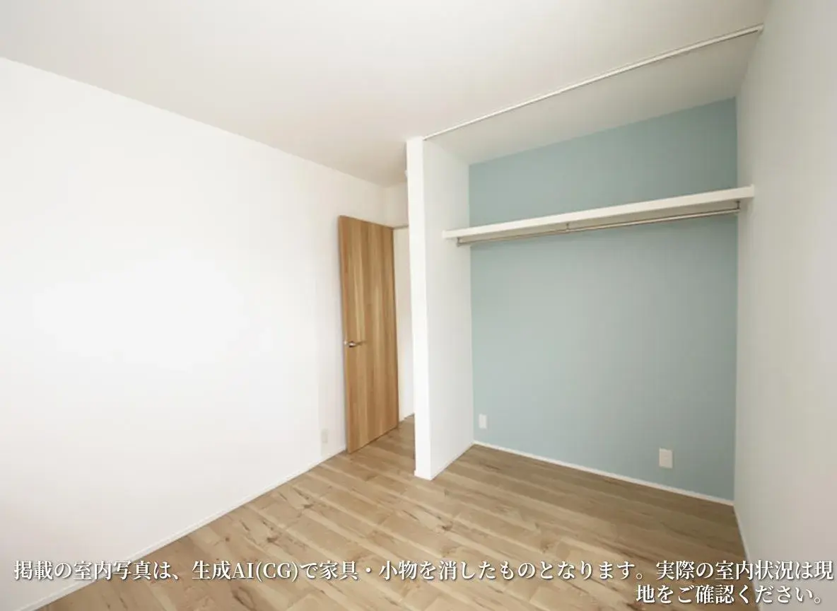 4SLDK Property Matsudo City Chiba Prefecture (20)
