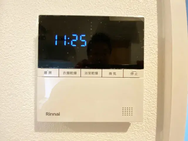 4SLDK Property Matsudo City Chiba Prefecture (28)