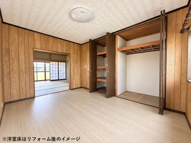 Akiya in Chiba