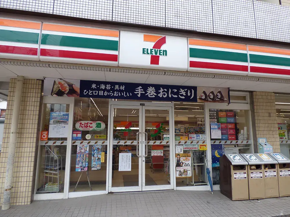 4SLDK房产 浦安市 千叶县 (23)