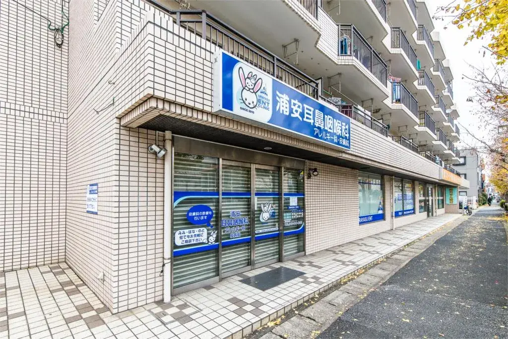 4SLDK房产 浦安市 千叶县 (28)