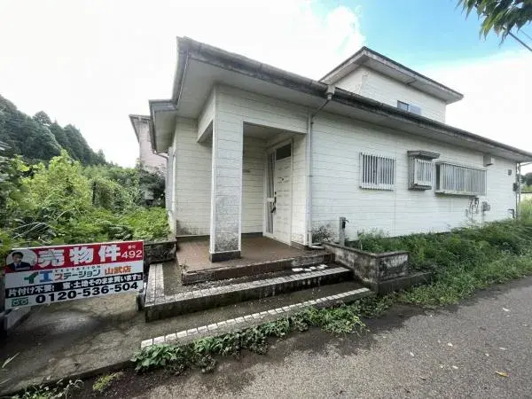 Akiya in Chiba