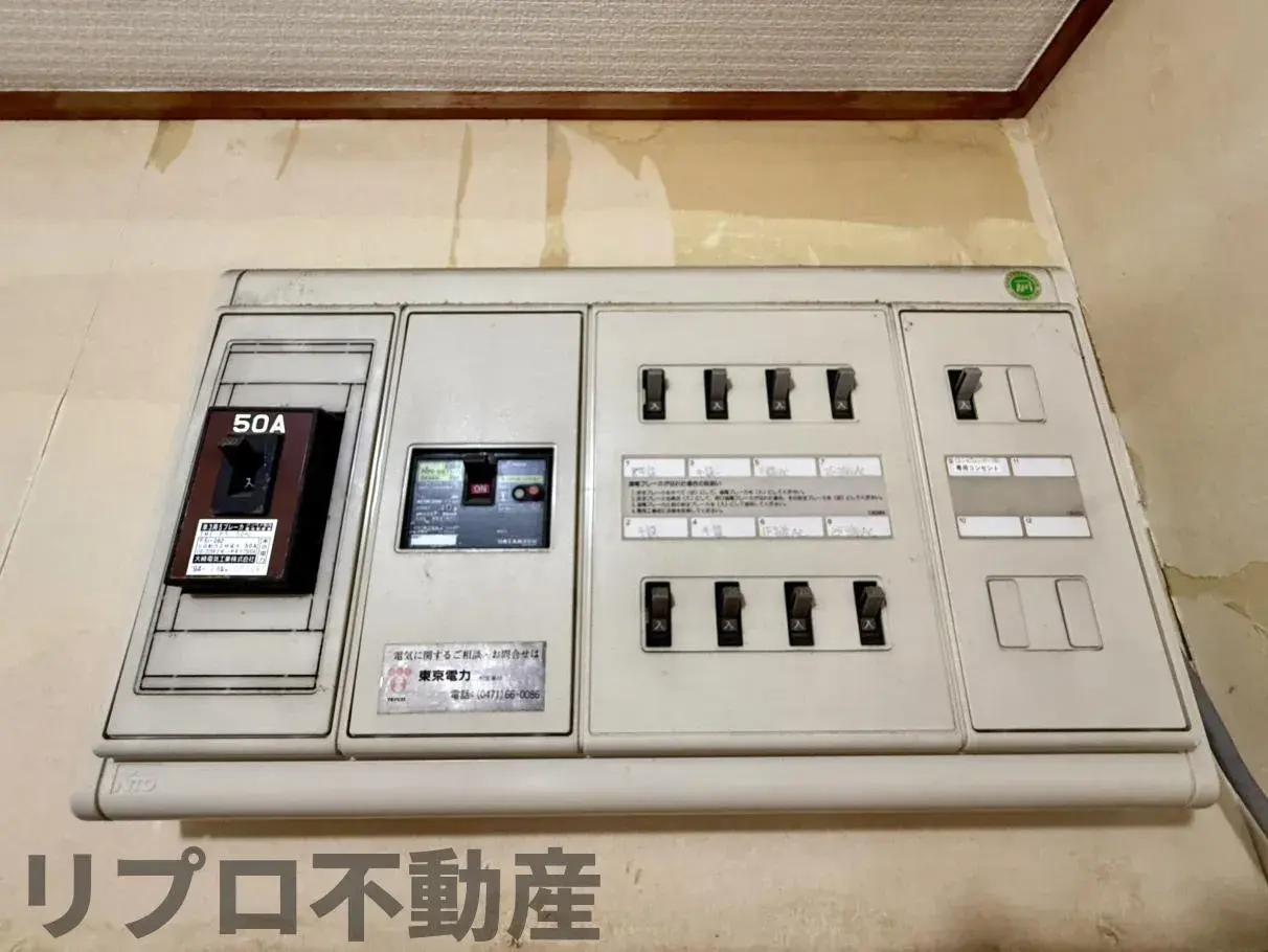 4LDK Property Kashiwa City Chiba Prefecture (18)