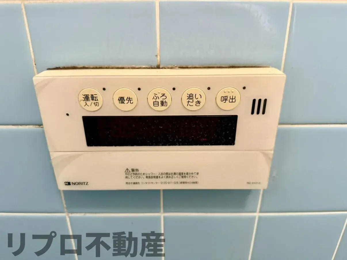 4LDK Property Kashiwa City Chiba Prefecture (19)