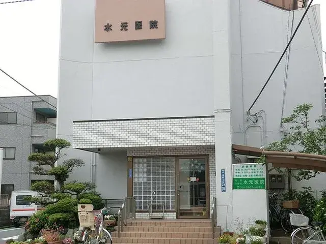3SLDK Property Katsushika Ward Tokyo (24)