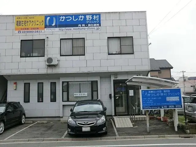 3SLDK Property Katsushika Ward Tokyo (25)