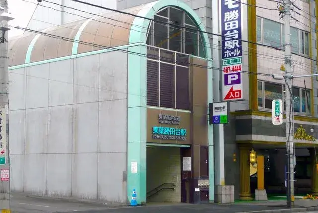 6SK Yachiyo City Chiba Prefecture (26)