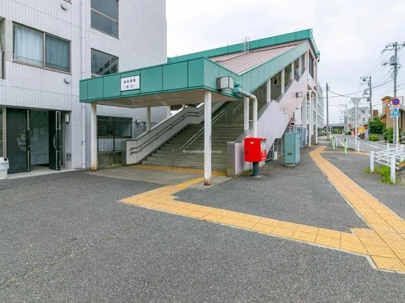 Akiya in Tokyo
