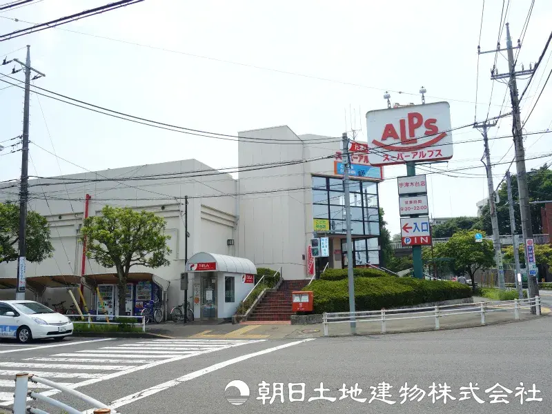 4LDK Propiedad Ciudad de Hachioji, Tokio (2)
