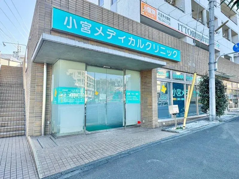 4LDK Propiedad Ciudad de Hachioji, Tokio (4)