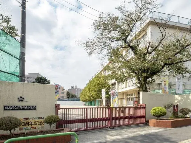 4LDK物件 練馬区 東京都 (20)