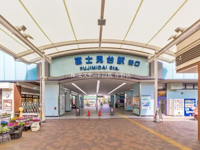 4LDK物件 練馬区 東京都 (24)