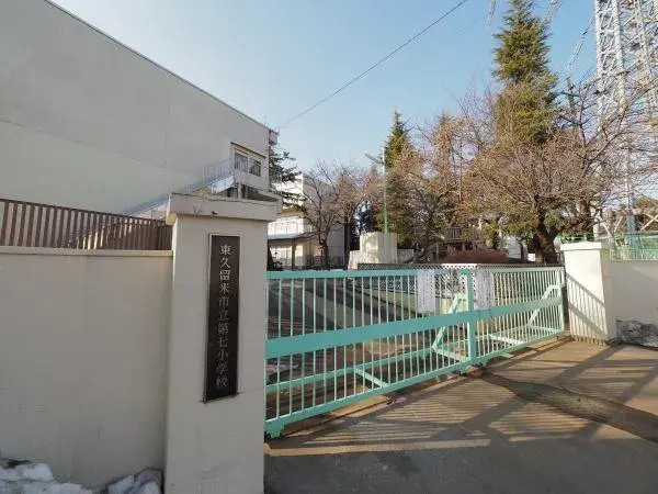 4LDK Property Higashikurume City Tokyo (27)