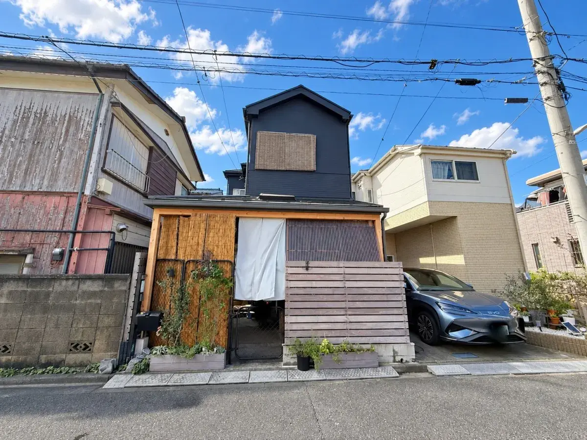 Akiya in Tokyo