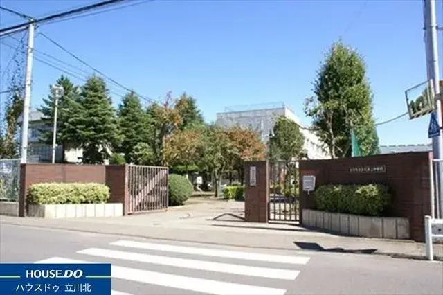 3LDK Tachikawa City Tokyo (2)