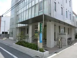 3LDK Property Toshima-ku Tokyo (2)