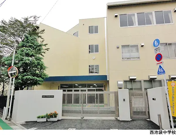 3LDK Property Toshima-ku Tokyo (12)
