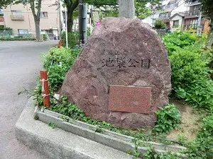 3LDK Property Toshima-ku Tokyo (13)