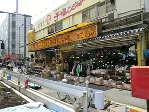 3LDK Property Toshima-ku Tokyo (18)