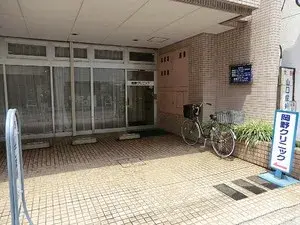 3LDK Property Toshima-ku Tokyo (3)