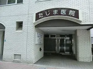 3LDK Property Toshima-ku Tokyo (22)