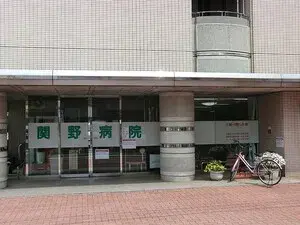 3LDK Property Toshima-ku Tokyo (23)