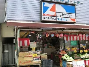 3LDK Property Toshima-ku Tokyo (29)