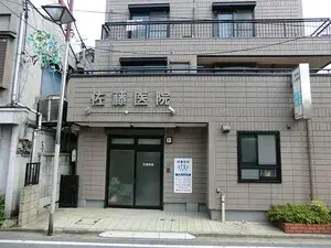 3LDK Property Toshima-ku Tokyo (5)